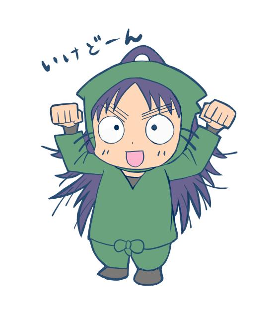 いけどーんこへーたくん
