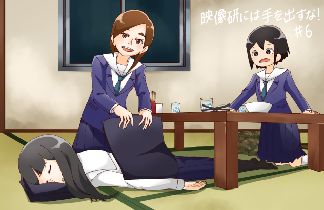 映像研　6話