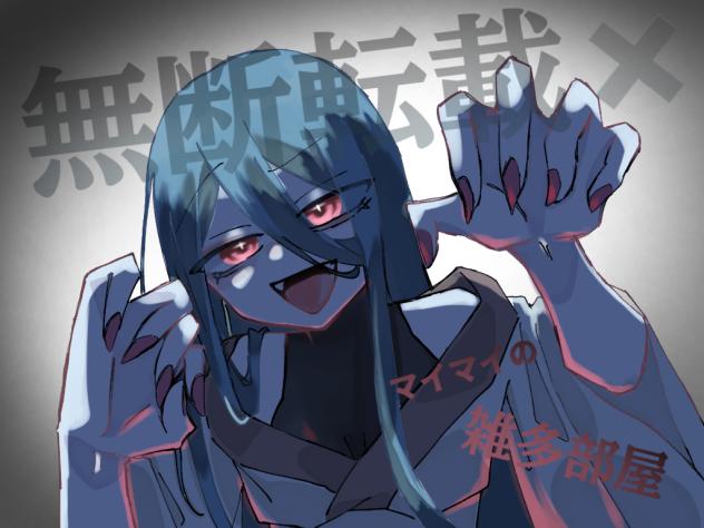 漫画表紙3