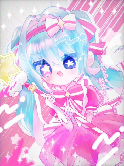 今回も