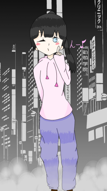 んー♪♪