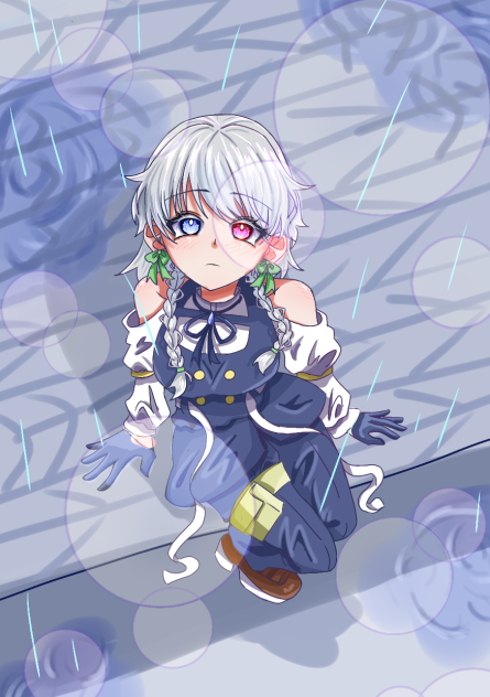 『それでも雨は降るんだね』