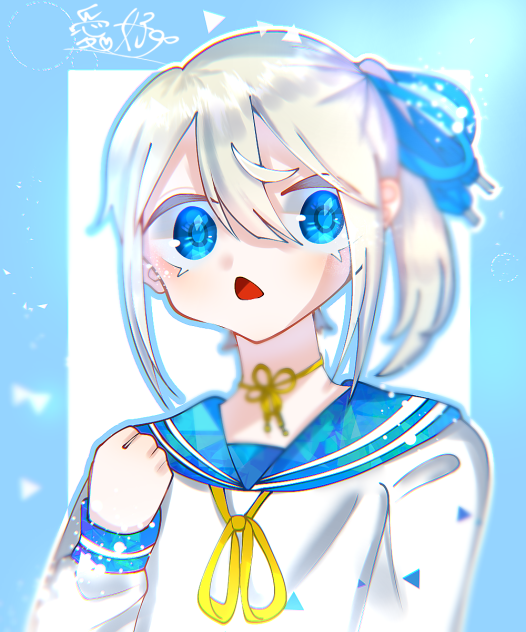 絵柄を可愛くしたい