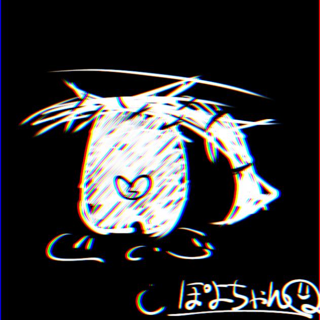 めをとじる⸜( ᐛ )⸝⸜( ᐛ )⸝⸜( ᐛ )⸝⸜( ᐛ )⸝⸜( ᐛ )⸝