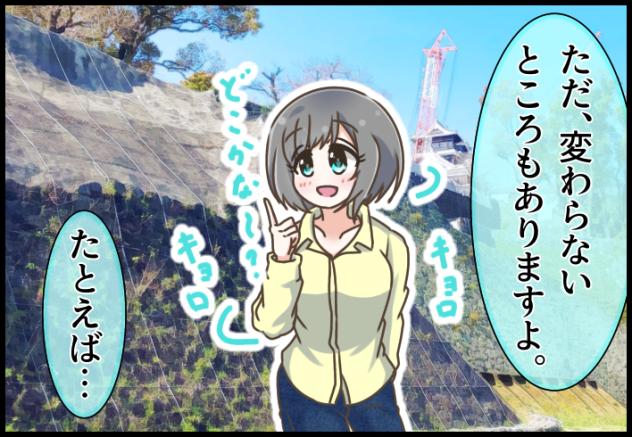 Blooming Line 45-04 ①