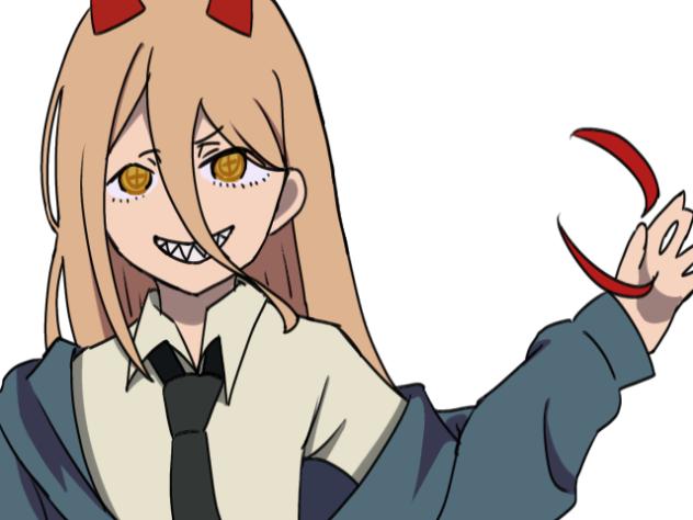 パワー
