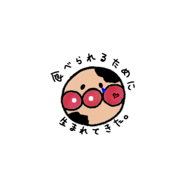 アンパンマンは辛いよ