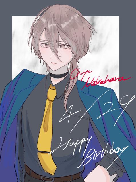 中原さん誕生日2026