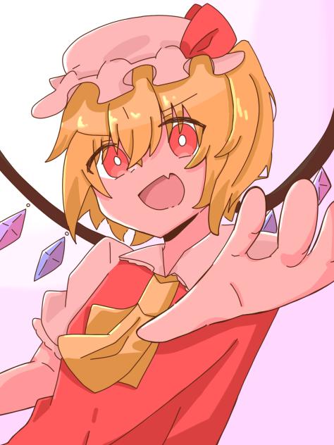 ワンドロフラン