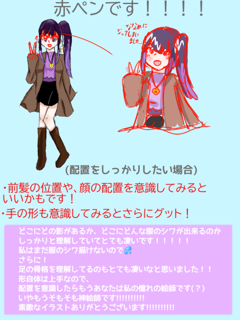 無題1422