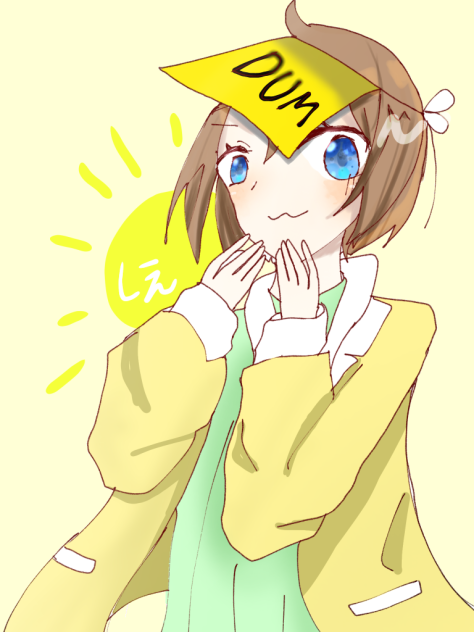 薬草Mar