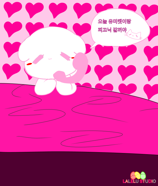 전화하는 유미도그(레리루 스튜디오)