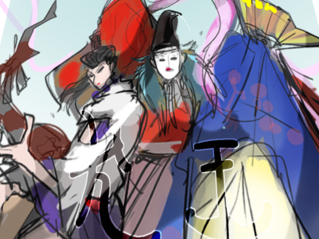 犬王ポスター模写