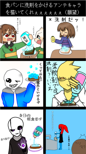 合作（完成）