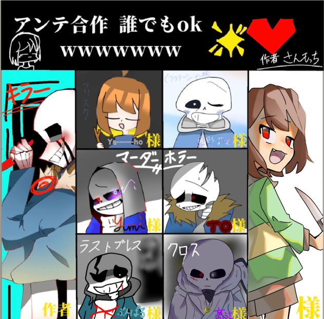 無題1435