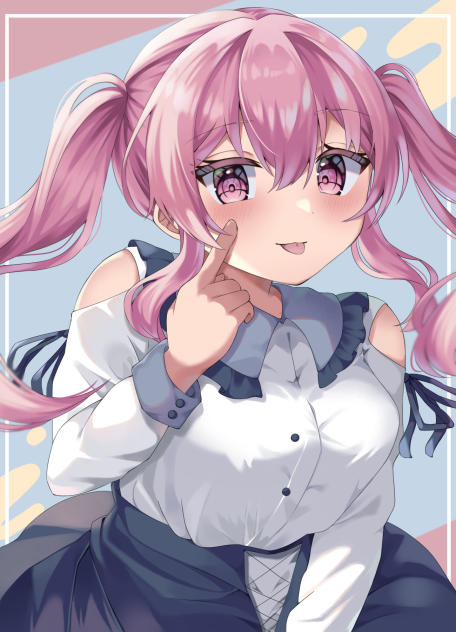 めっ！