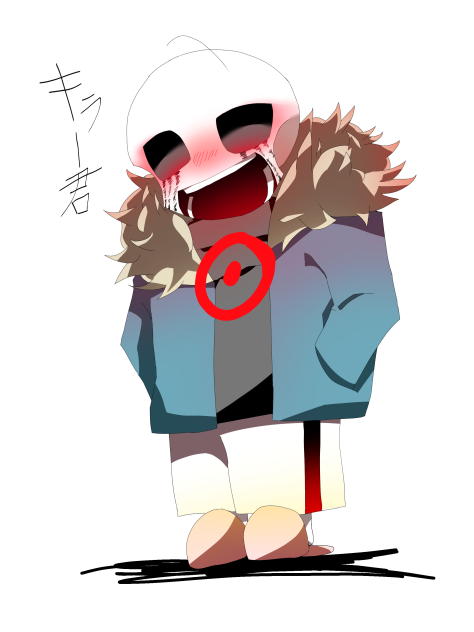キラー君