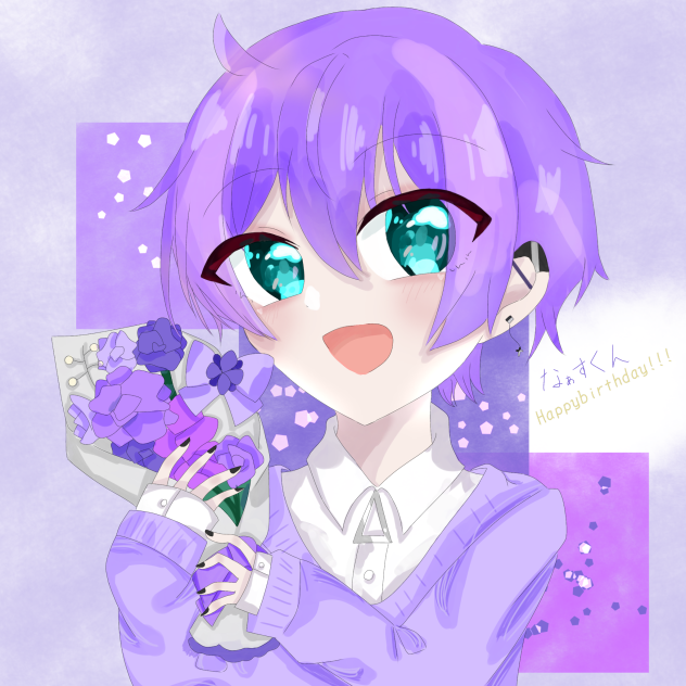 なぁすくんHappybirthday!!!
