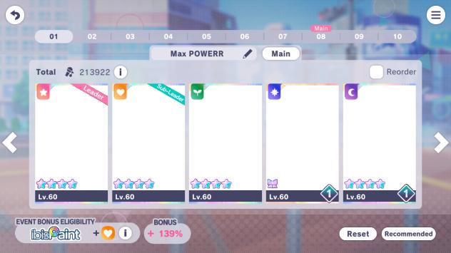 Pjsk card template