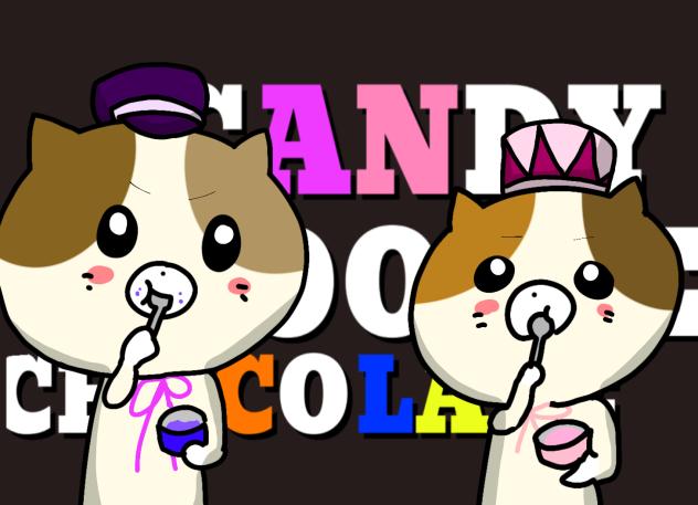 みいみいみっゆーみけみーこ