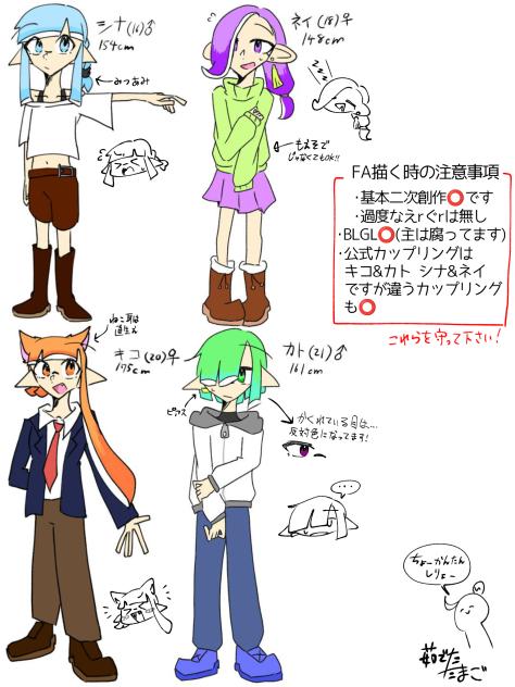 資料!!!