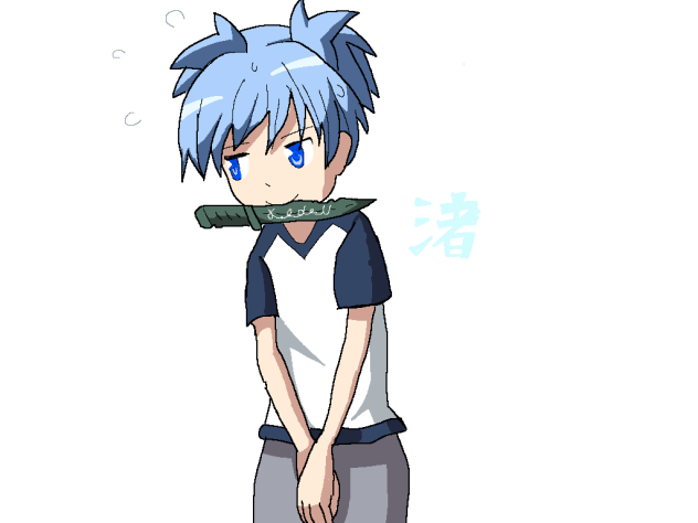 潮田 渚くん Ibispaint