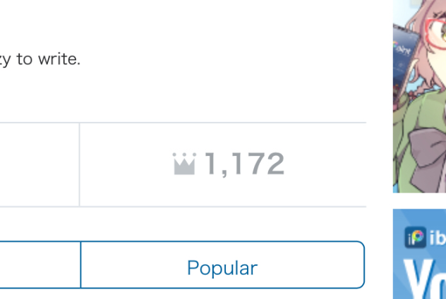 WE ARE GETTING VEEEERY CLOSE…