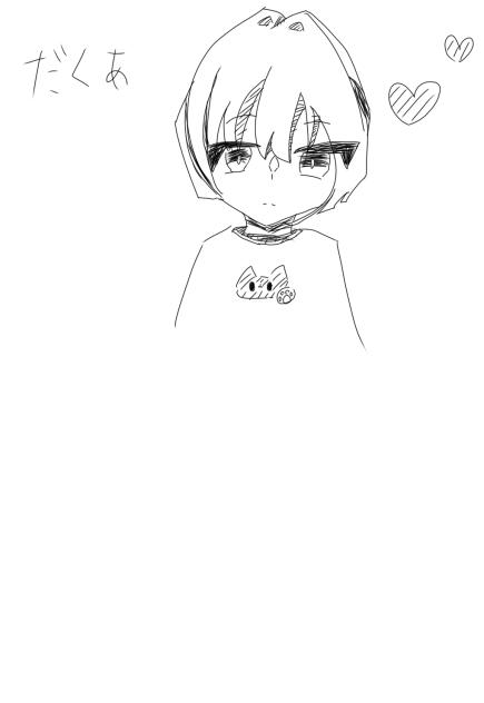 だくあ　モノクロ