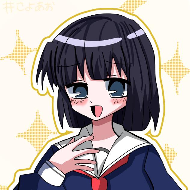 桜子ちゃん！
