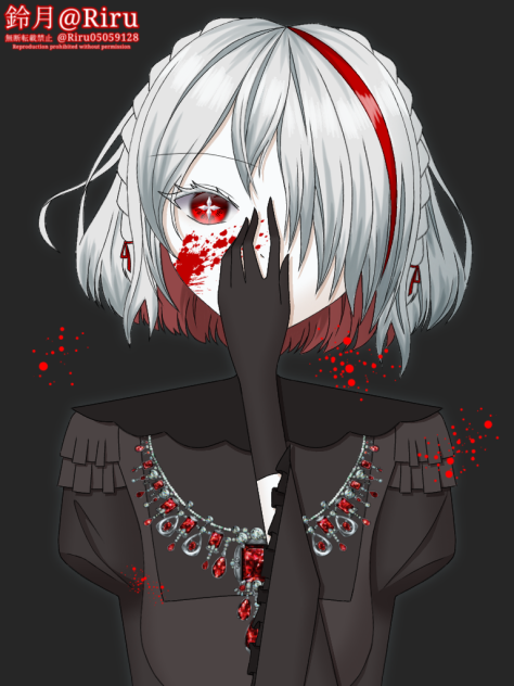 蔑【ヴァンパイアVer】