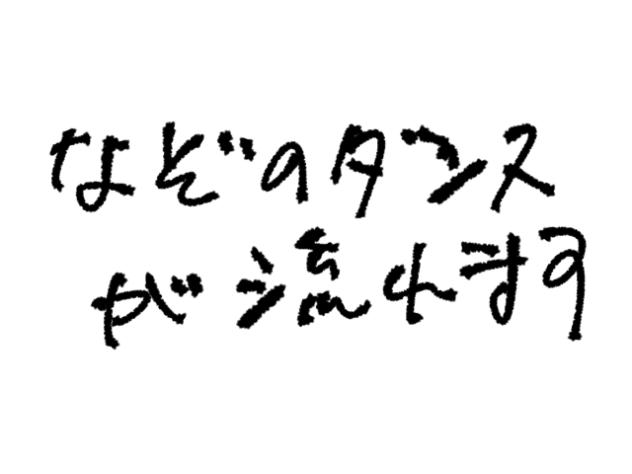 無題307