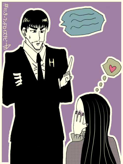 ハンターワンドロイズナビ