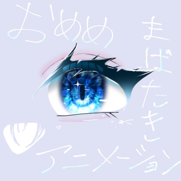 彩り