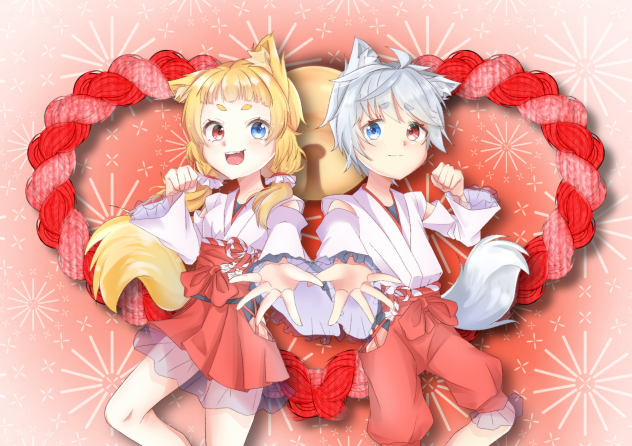 ケモ耳🦊