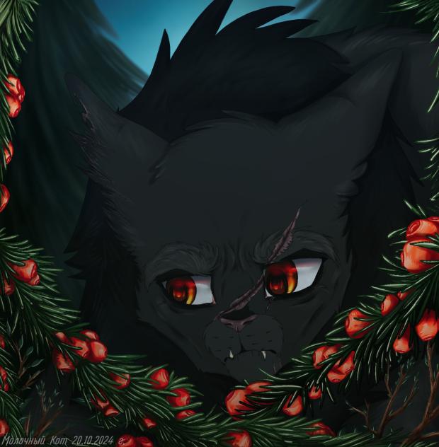 Yellowfang