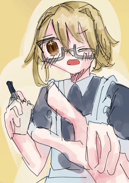 私から見ればお前なんかこのくらいなんだからな！