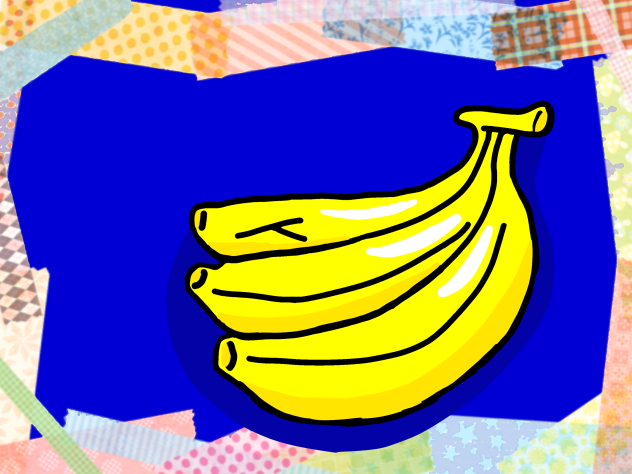 Banane 🍌