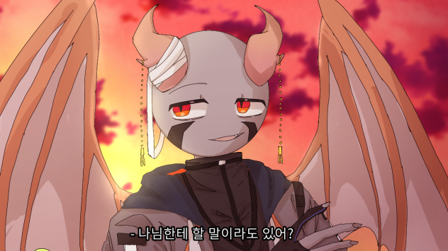 애니 느낌나게 그리기3