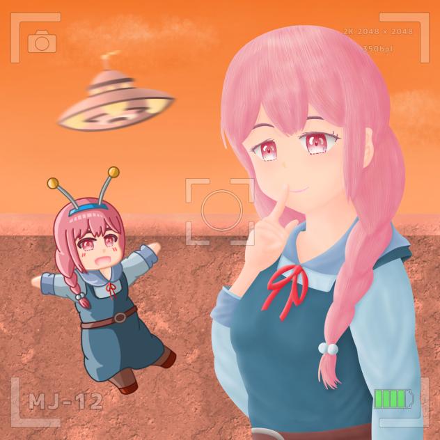 『南萌』さんへ