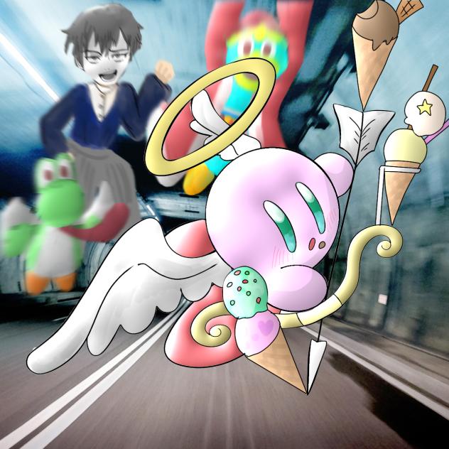アイスクリームの戦い！～トンネル編～