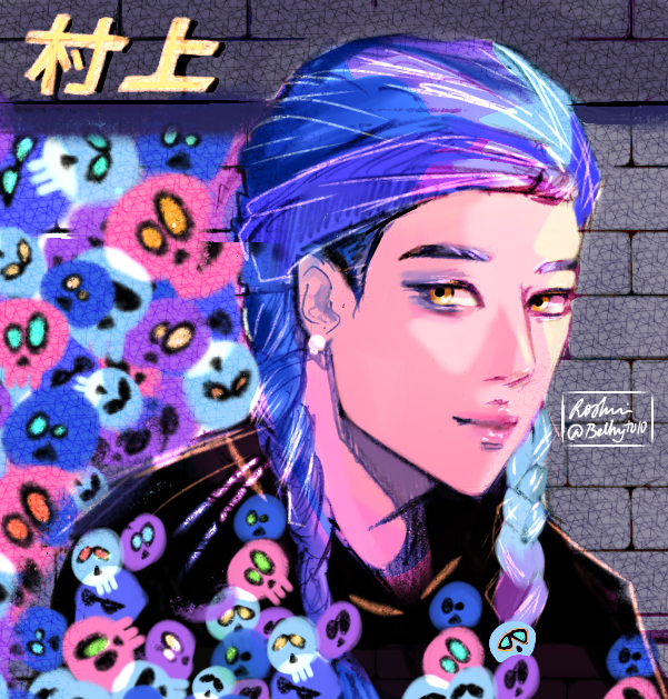 A.C.E BYEONGKWAN FANART