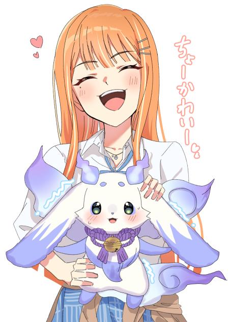 なでなでなでなでなでなでなでなでなで