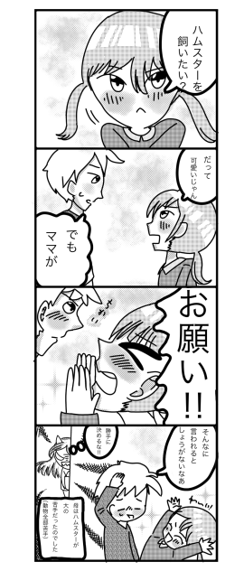 無題294