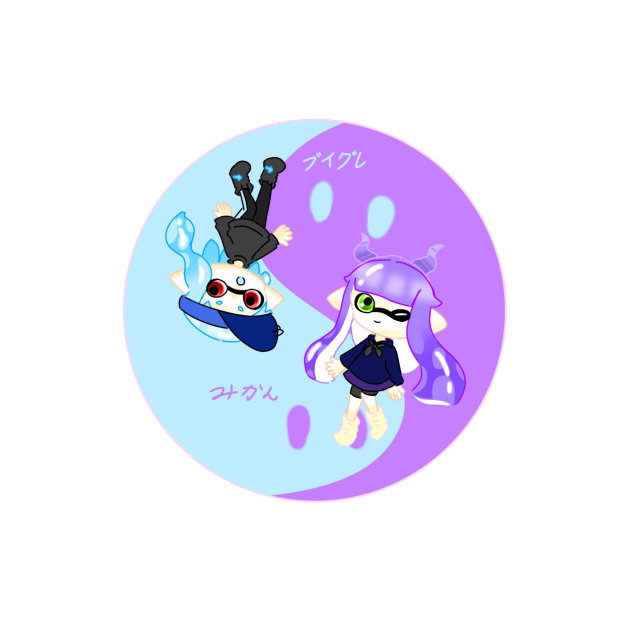 mikanmikanさんへ！