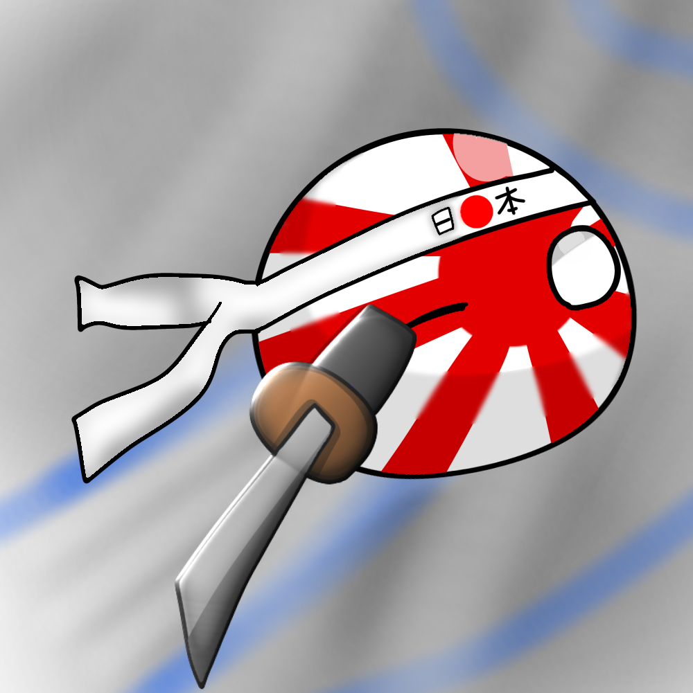 大日本帝国 - ibisPaint