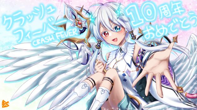2025クラッシュフィーバー - ノア