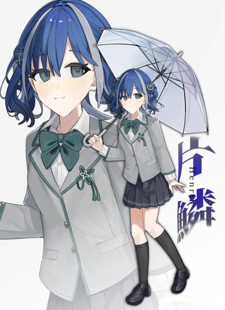 🌂