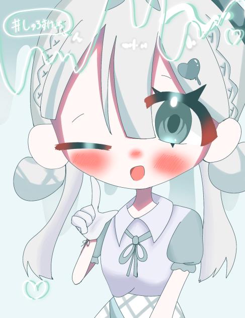 しゅろちゃん！
