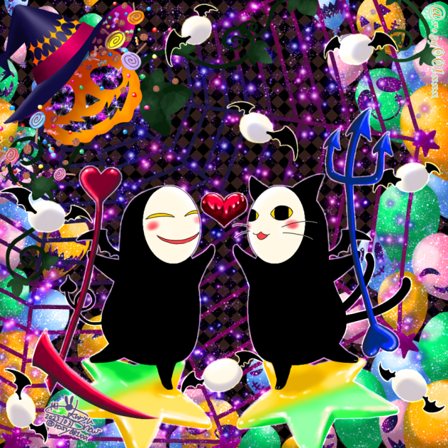 2023 Halloween