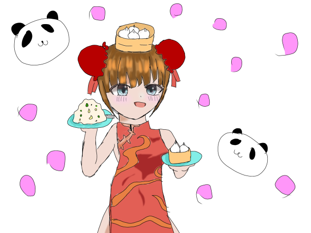 チャイナ(塗り絵見本